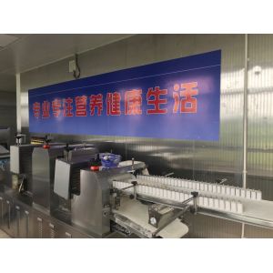 Danish Bread Pastry Production Line