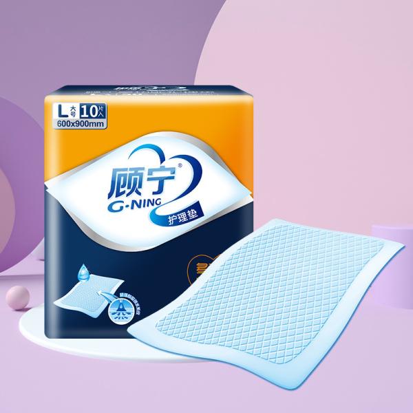 Quality Degradable Disposable Underpad Quick And High Absorbency FDA certificated wholesale