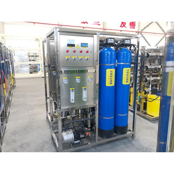 Quality Automatic Control Industrial Water Purification System Equipment with Reverse Osmosis wholesale