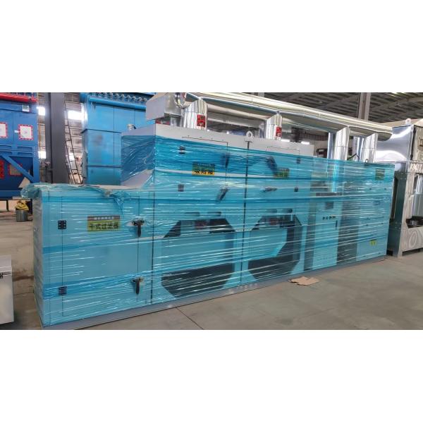 Quality Start-up Time Less Than 5 Minutes Catalytic Combustion Solution for Small To Medium Industries wholesale