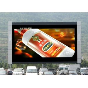 SCX 2020outdoor led screen P3 P4 P5 P6 P8 P10 mm led display screen billboard