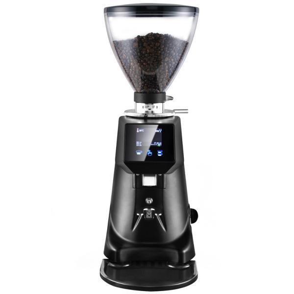 Quality 420W Commercial Coffee Grinder Flat Burr Espresso Bean Machine wholesale