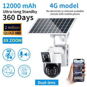 Outdoor Small Ball Monitoring Machine with Night Vision Function and Main Chip