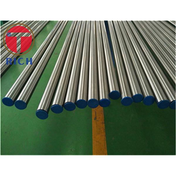 2205 Duplex Stainless Steel Pipe