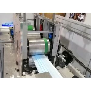 Disposable Medical 3 Ply Non Woven Face Mask Making Machine Full Automatic