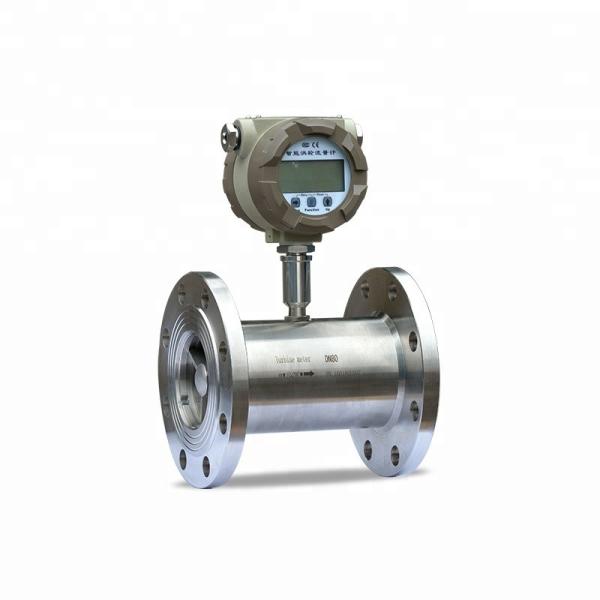 Quality Liquid nitrogen gas smart turbine flow meter wholesale
