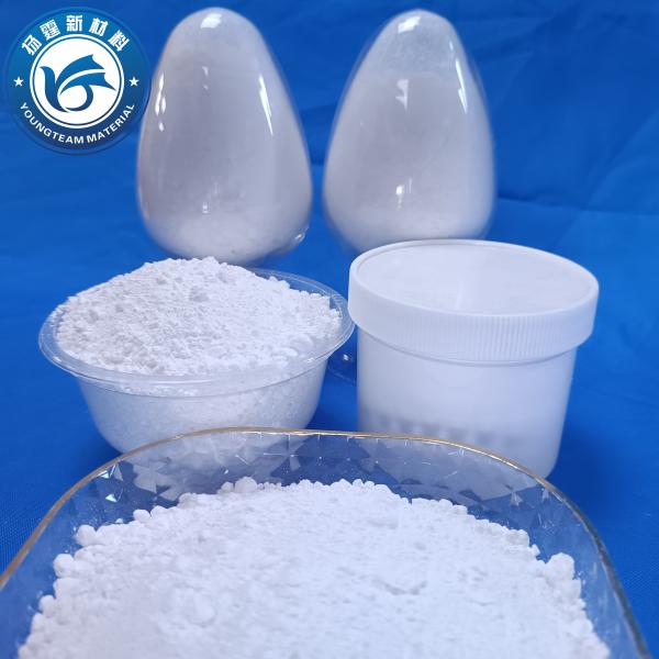 Excellent Slip Lubrication Properties and Good Thermal Stability Micronized PE