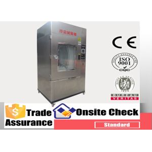 Test Sand and Dust Test Chamber IP Test Equipment CE Approved Simulation
