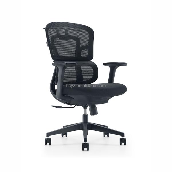 Revolutionary Ergonomic Mesh Office Chair with Adjustable Armrest and Swivel Function