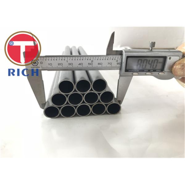 Quality Tp314n Astm A213 Api Seamless Steel Tube For Heat Exchanger wholesale