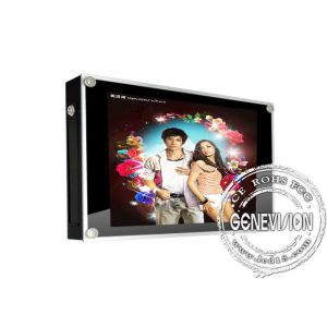 Commercial 12.1" Wall Mount LCD Display Monitor , 800 x 600 16.7M Color