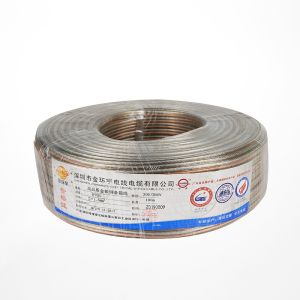 2 Core Low Noise RVH Sound Shielded Speaker Cable 100m Roll OFC Copper