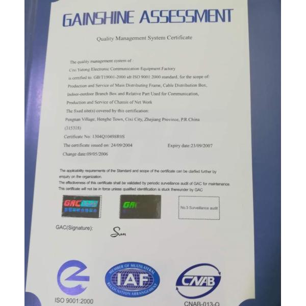 Compact Structure Fiber Optic Termination Box / Optical Junction Box YH3030