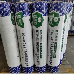 Cheap Tear Resistance Self Adhesive Waterproofing Membrane Polymer Tireless Modified Asphalt for sale