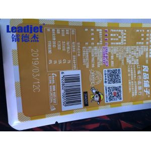 Air Cooling CO2 Laser Coding Machine Min 0.05 mm Depth For Printing Acrylic Film