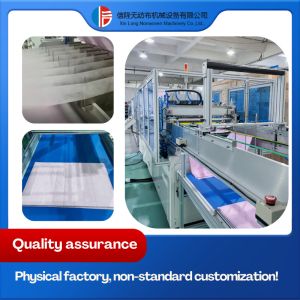 Efficient Operation Of Ultrasonic Air Filter Bag Machine Automatically Produces