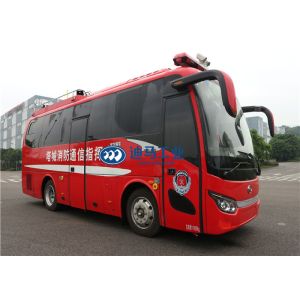 4G Video Conference 7.5L Emergency Communications Vehicle