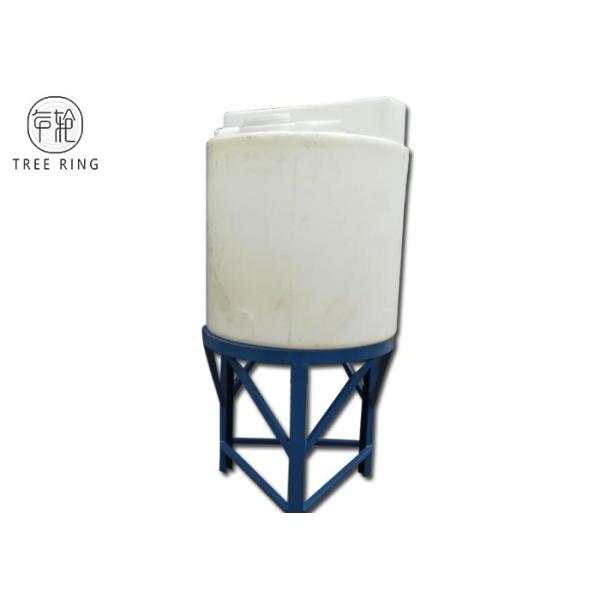 Quality CMC 1000L Round Rotomolding Products , Rinse Water Storage Tanks With Steel Stand wholesale