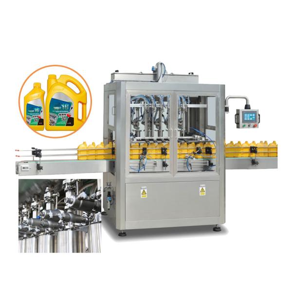 Automatic Linear Type Piston 5l Jerrycan Engine Oil Filling Capping And Sealing