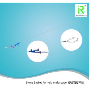 Nitinol Wire Stone Retrieval Basket F1.7 Tipless Disposable