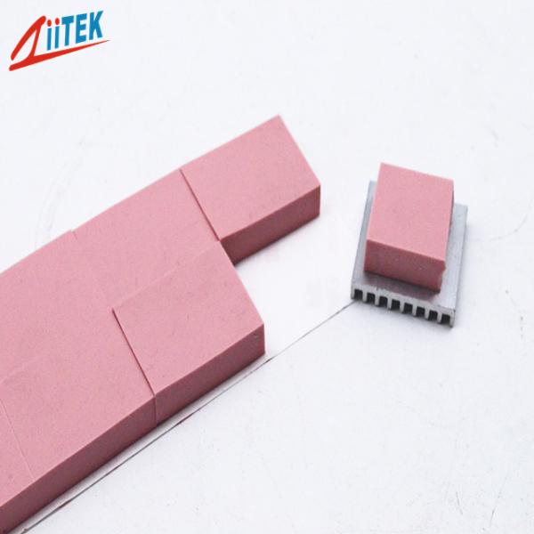 Silicone Thermal Conductive Pad Fiberglass Reinforce Thermal Insulation Sheet For Computer CPU/GPU Cooling