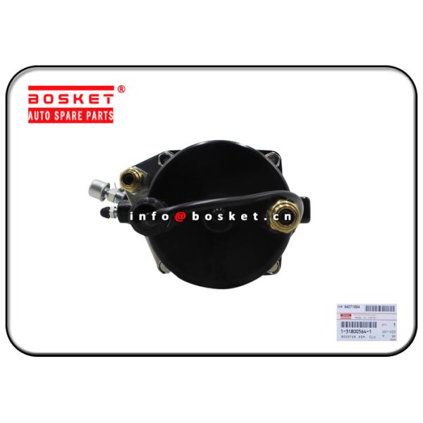 1-31800564-1 1318005641 Clutch Booster Assembly For Isuzu CYH EXR EXZ