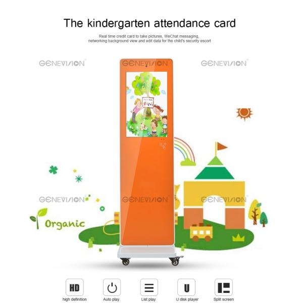 21.5 Inch School Digital Signage monitor with camera / android system all in one PC