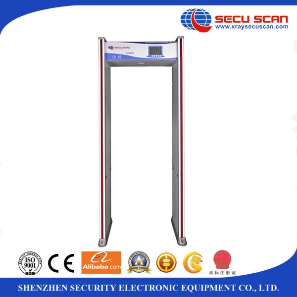Airport use Walk through metal detector AT300C Archway Metal Detector Door with