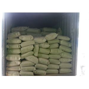 Food Grade Emulsifier E471 Distilled Glycerin Monostearate 40% Glycerol