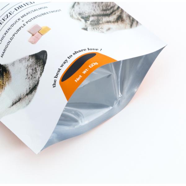 Digital Printing 1lb Reasealable Stand Up Mylar Bags For Cat Dog Food