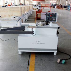 Portable Curve Automatic Painting Small Irregular Edge Banding Machine Compact