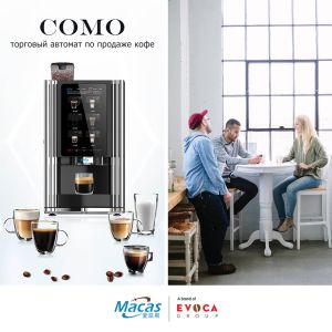 Innovative And High-Performance Bean To Cup Coffee Vending Machine For Quick And