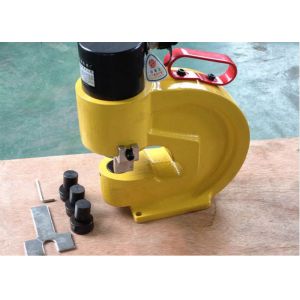 Hydraulic Busbar Hole Punching Tool