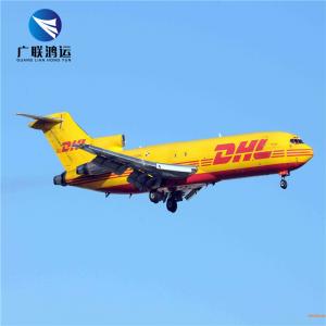 China Daily Worldwide Courier Express FedEx UPS DHL TNT China To USA Air Freight Forwarder on sale