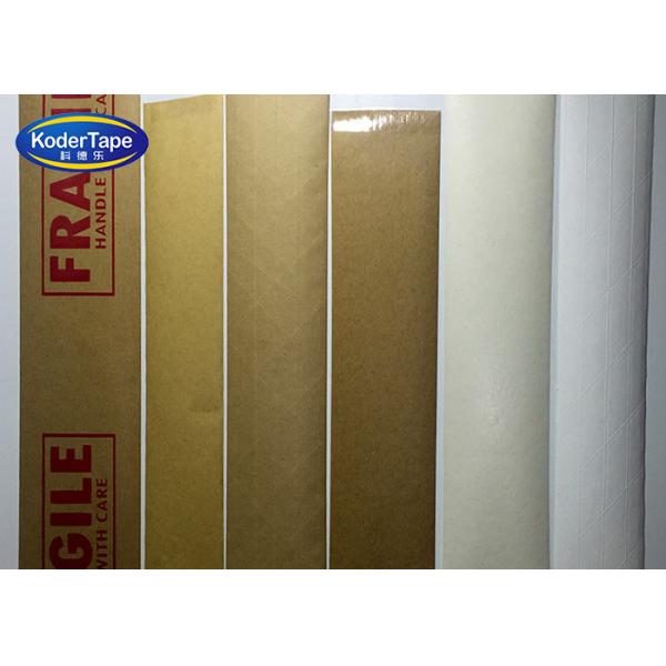 Quality Fiber Glass Reinforced Kraft Packing Tape Logo Print With Water Active wholesale
