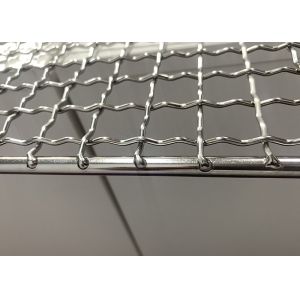 18 X 26 Inch Mesh Wire Tray Drying Momordicae Herb Fruit Meat Nut Seafood