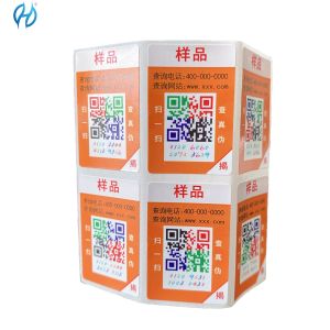 Custom Packaging Label Anti Counterfeiting Cigarette Tax Stamp Labels