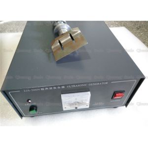 800 Watt Ultrasonic Slitting Machine With Analog Generator High Speed Easy