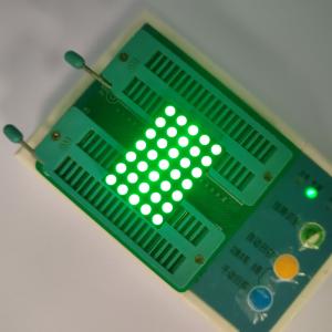 Cheap Pure Green 3mm 5 X 7 DOT Matrix LED Display for Digital Time Zone Clock Indicator for sale