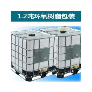 Liquid Epoxy Resin And Hardener For Electric Insulators Embedded Poles