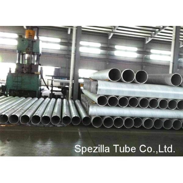 Cold Drawn 10mm 1.4362 Duplex 2205 Pipe Round Shaped