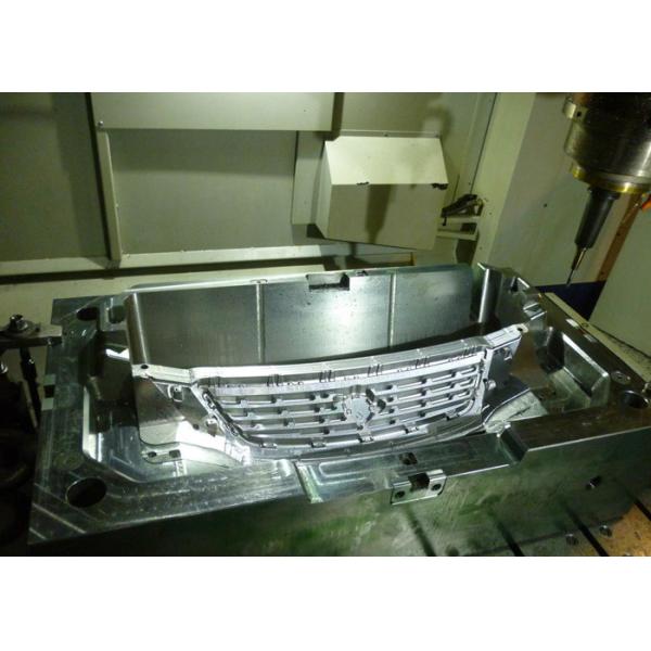 Quality Auto Part Front Cover injection mold / Injection Molding Service / High polish / S136 Raw Material wholesale