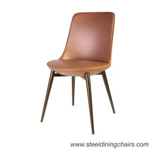82.5cm 48cm Leather Dining Chairs With Metal Legs