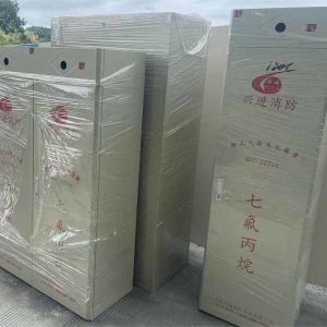 Xingjin GQQ70 Cabinet HFC 227ea Fire Extinguishing System And Environmentally