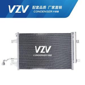 High Performance MAZDA AC Condenser MA1215480M1 1 Year Warranty