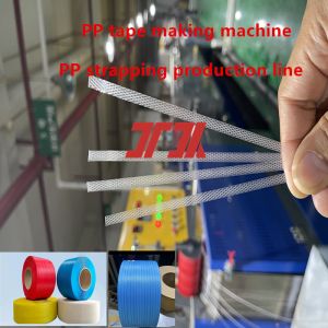 5-19mm single screw PP strapping equipment PP extruder for PLC control system