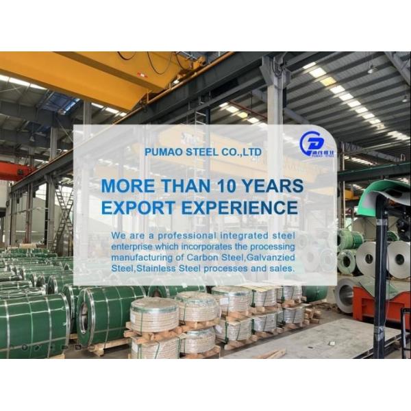 0.6mm 0.7mm Stainless Steel Coil 0