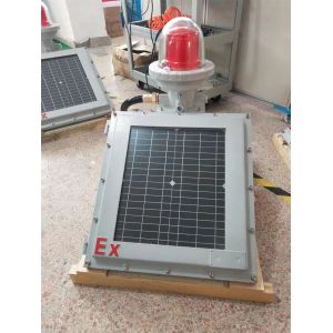 Explosion Proof alarming light Fixture anti-corrosion IP66 Marine Grade Aluminum