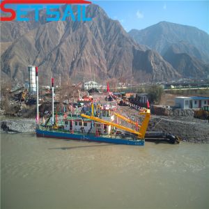 Cheap Electric Power Cutter Suction Dredging Equipment Width 3.2-12.2m Cyclone Type Hydrocyclone for sale