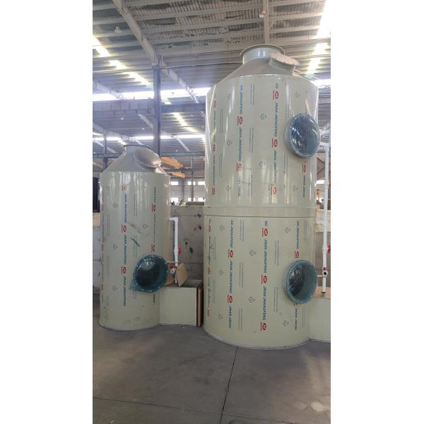 Automatic Continuous Temperature Controlled Tower Spray Exhaust Gas Scrubber /